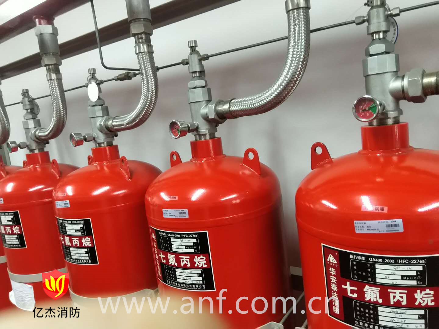 IG541氣體滅火設(shè)備系統(tǒng)如何消防安裝調(diào)試？